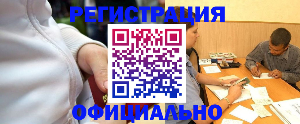 форма 3 в Арске